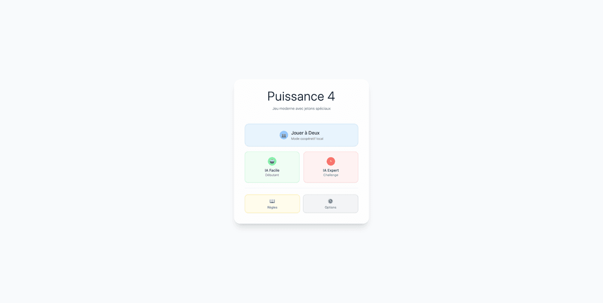 Puissance 4 plus - Image 2
